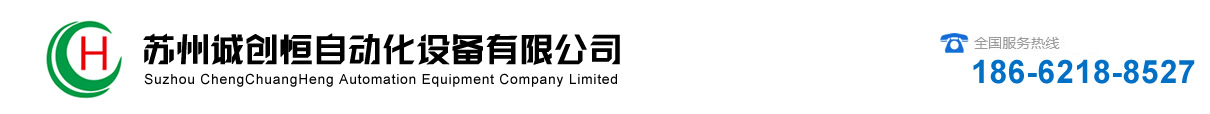 張店空調服務中心